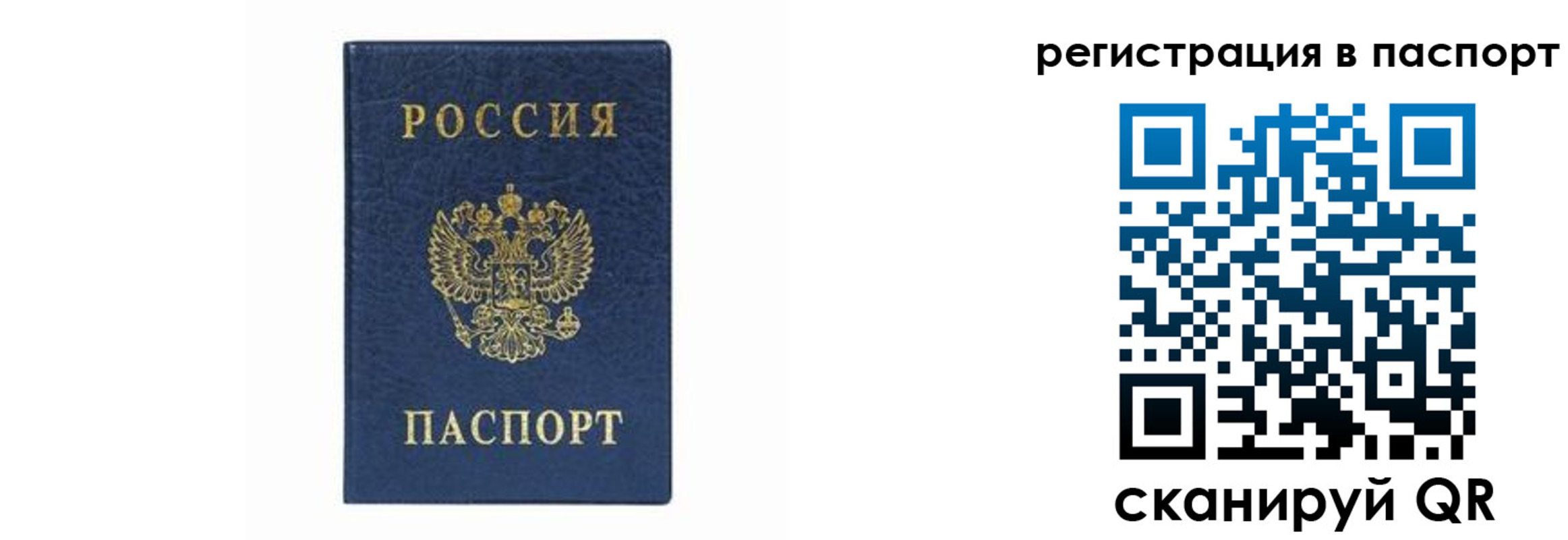 форма 3 в Урус-Мартане